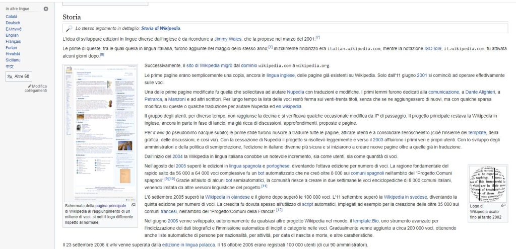 wikipedia testo largo